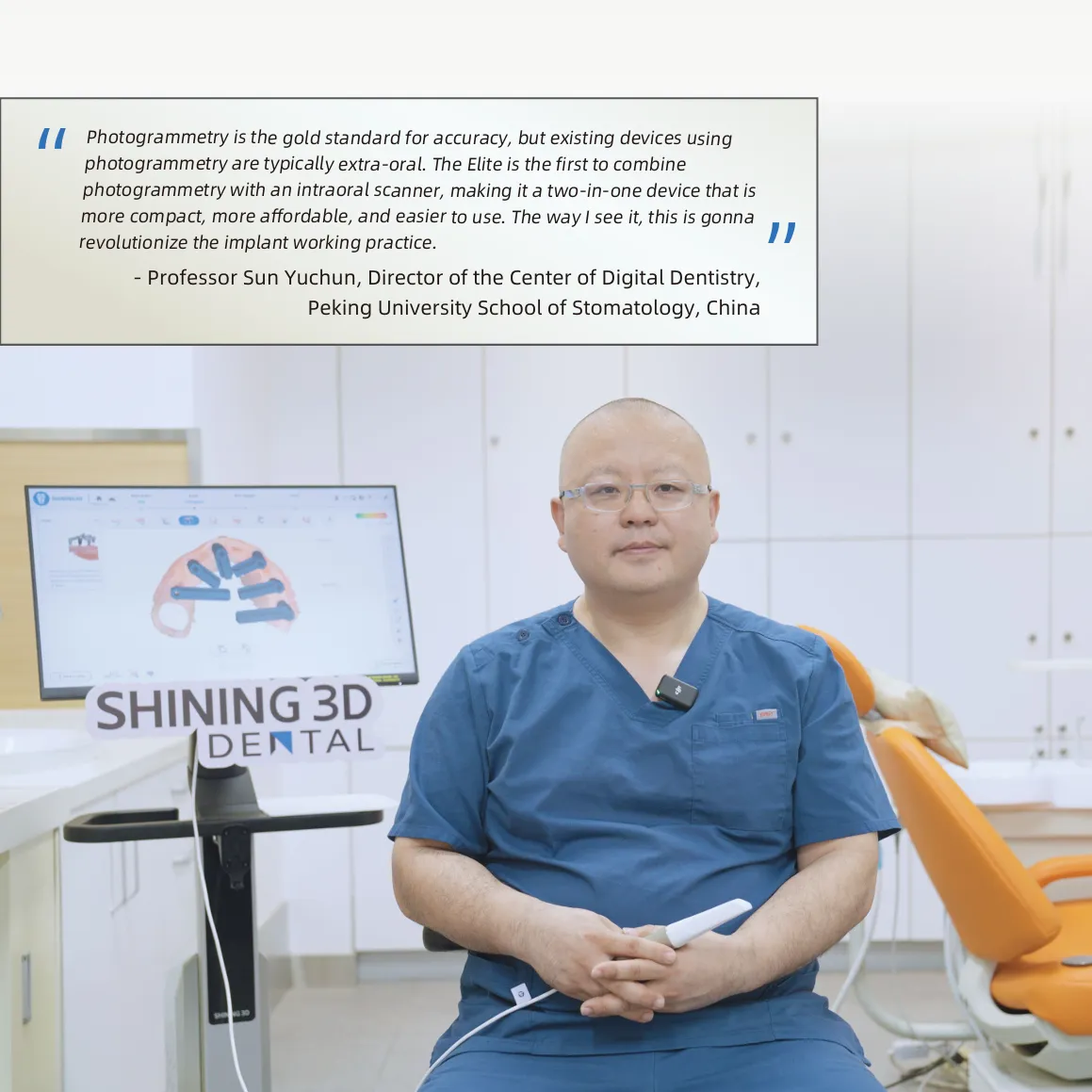 Aoralscan ELITE - Shining 3D