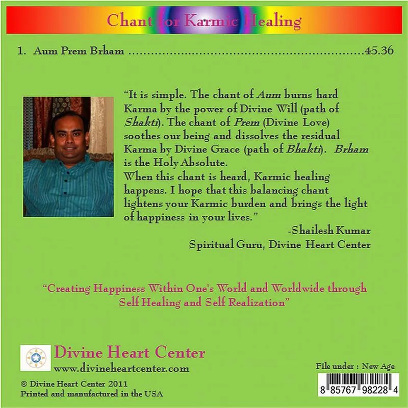 Aum Prem Brham - Chant for Karmic Healing  - Digital Download