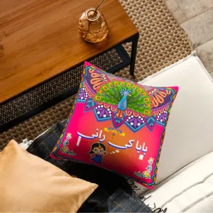 Baba Ki Rani Truck Art Cushion Covers