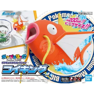 BIG Magikarp
