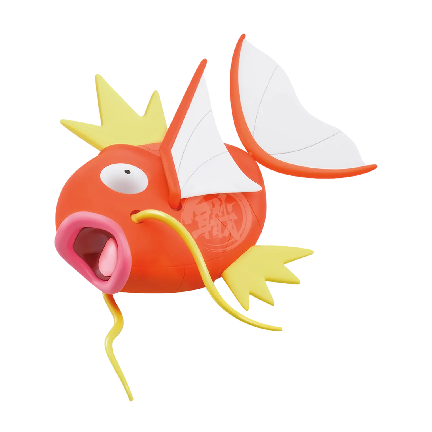 BIG Magikarp