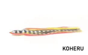 Bonze "Anaconda" Lures