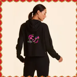 Cosmos Truck Art Customized Hoodie