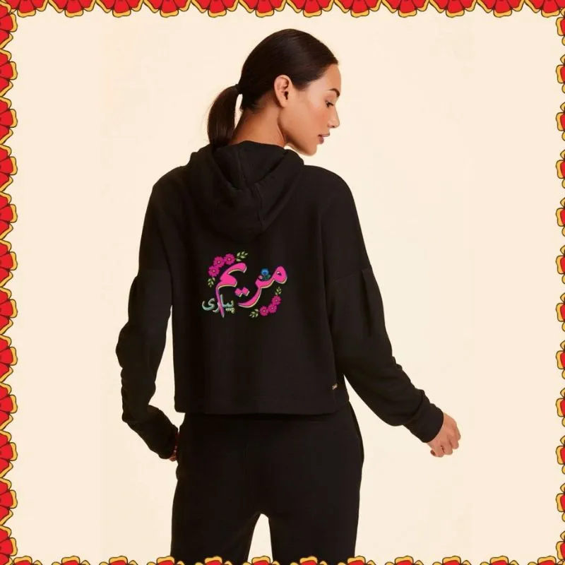 Cosmos Truck Art Customized Hoodie