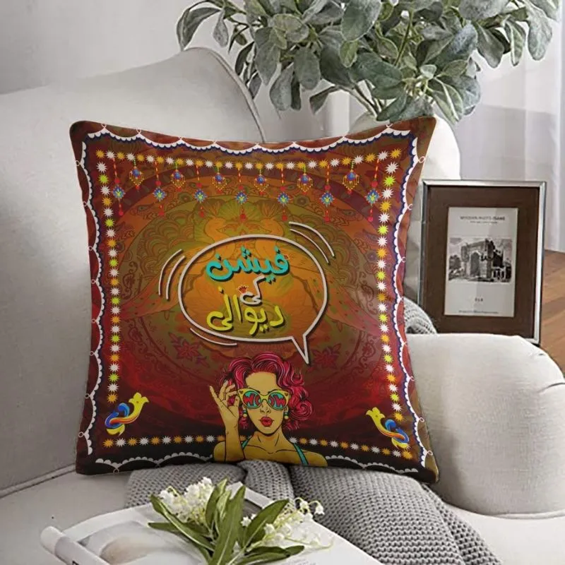 Fashion Ki Deewani Cushion Cover
