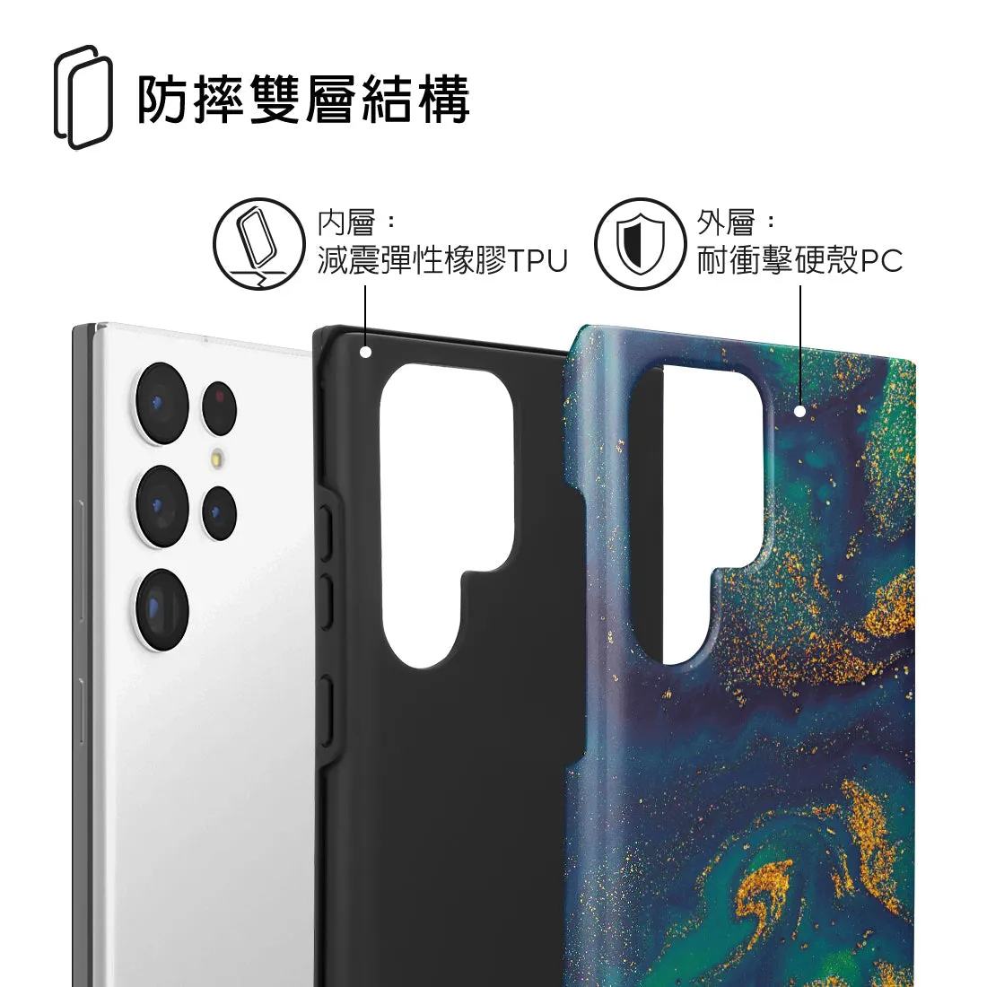 Green Night Quicksand - Samsung Galaxy S22 Ultra 5G Case