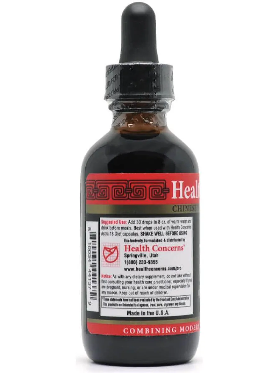 Health Concerns, Astra Diet Tea, 2 fl oz