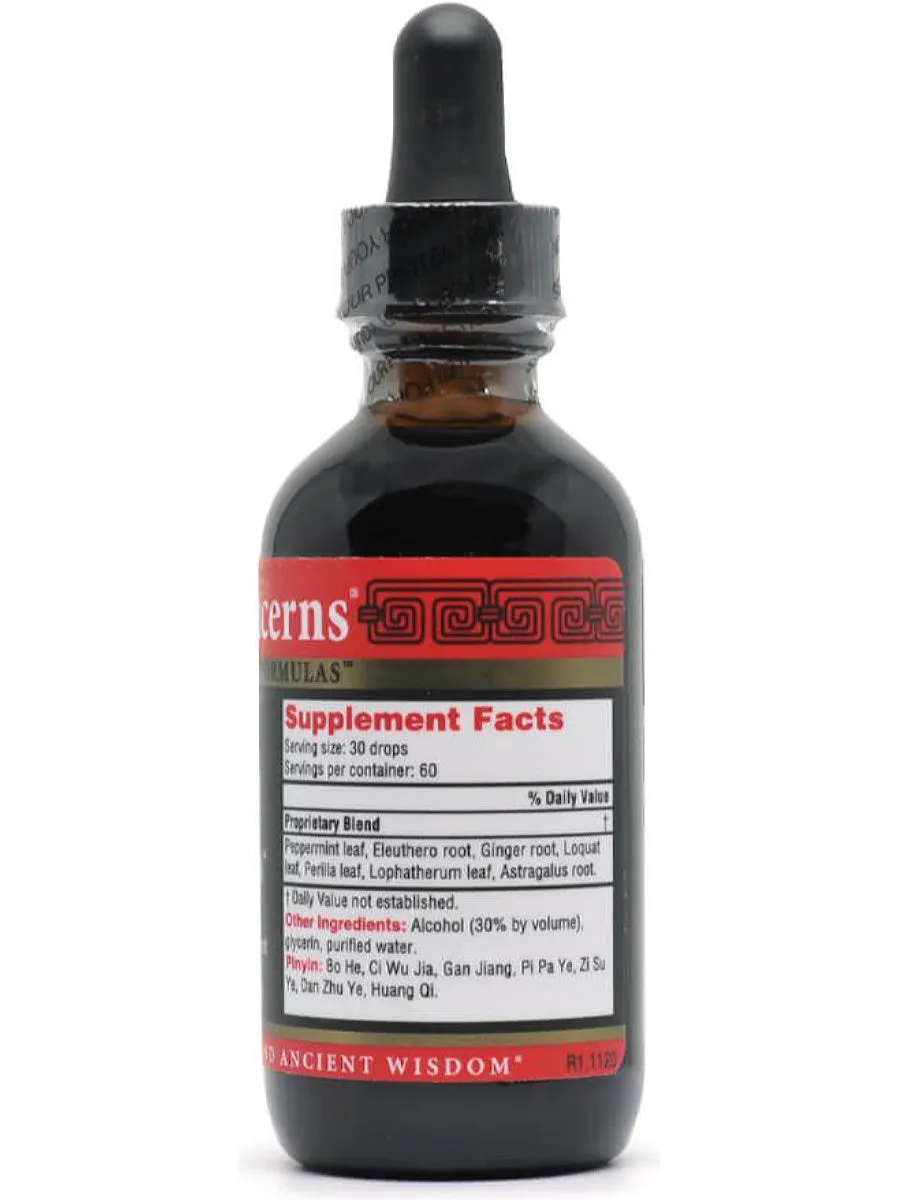 Health Concerns, Astra Diet Tea, 2 fl oz
