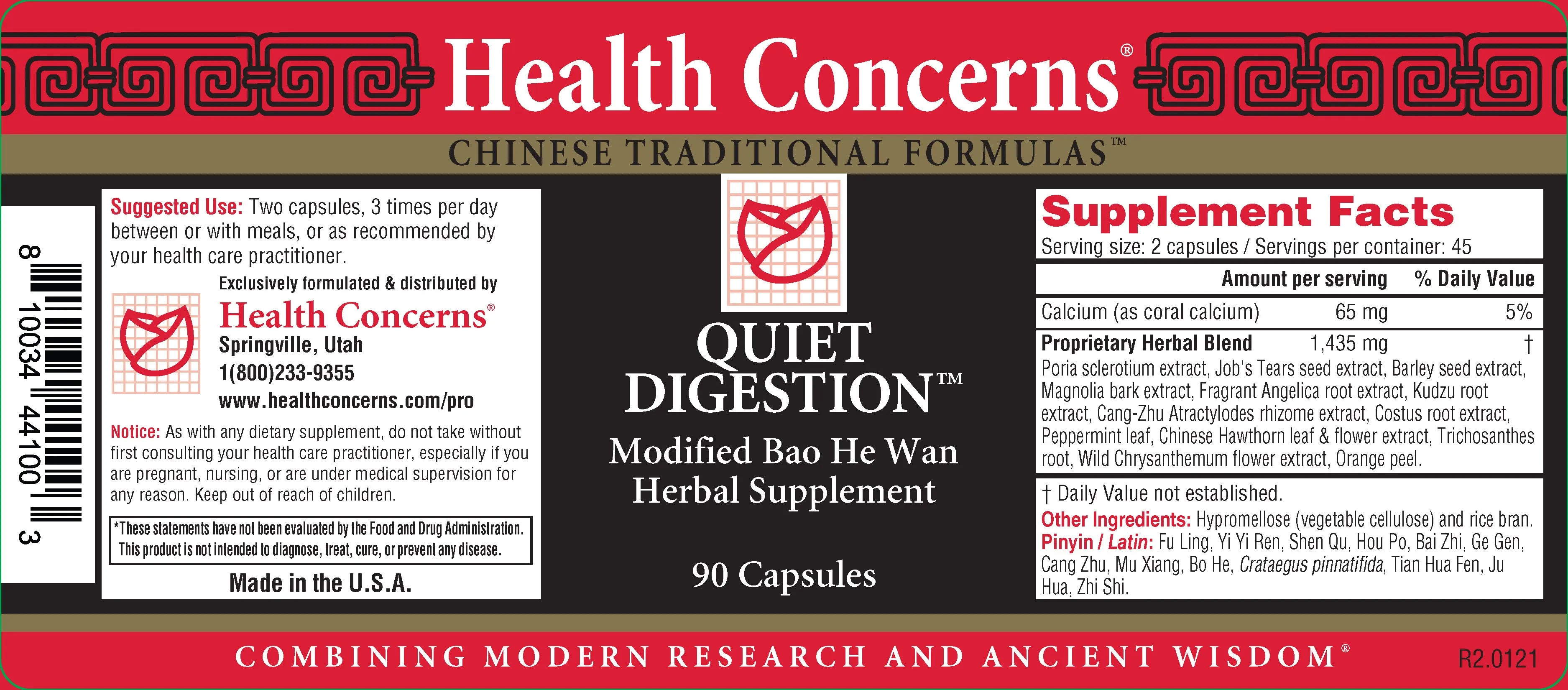 Health Concerns, Quiet Digestion, 90 ct