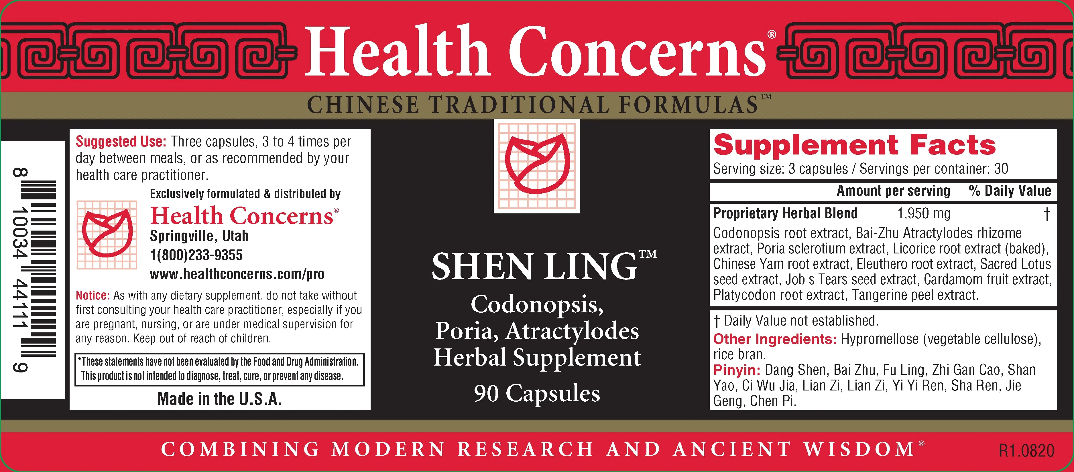 Health Concerns, Shen Ling, 90 ct