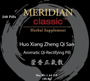 Huo Xiang Zheng Qi Wan