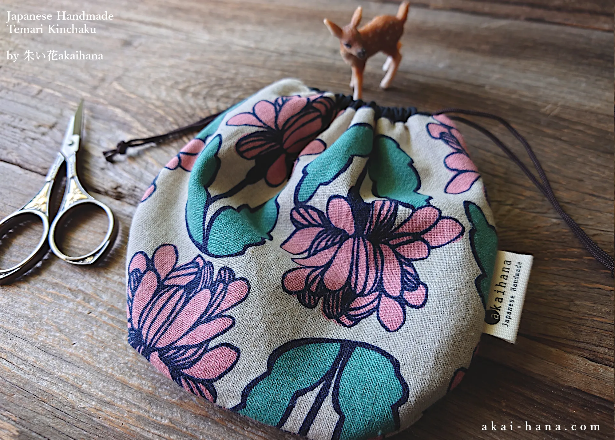 Japanese Handmade Temari Kinchaku (Drawstring) Purse, Floral Pink ⦿tkjp0022