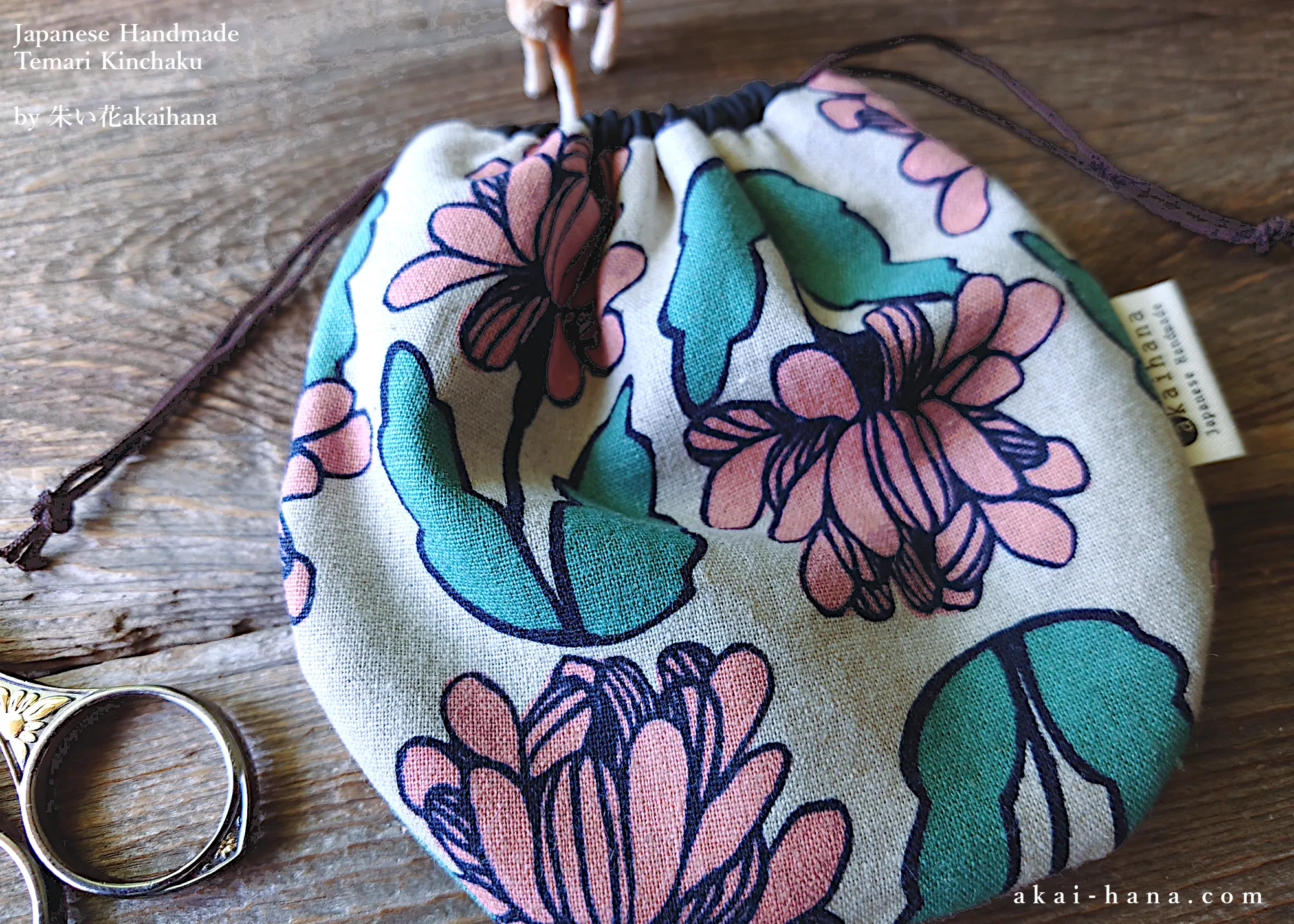Japanese Handmade Temari Kinchaku (Drawstring) Purse, Floral Pink ⦿tkjp0022