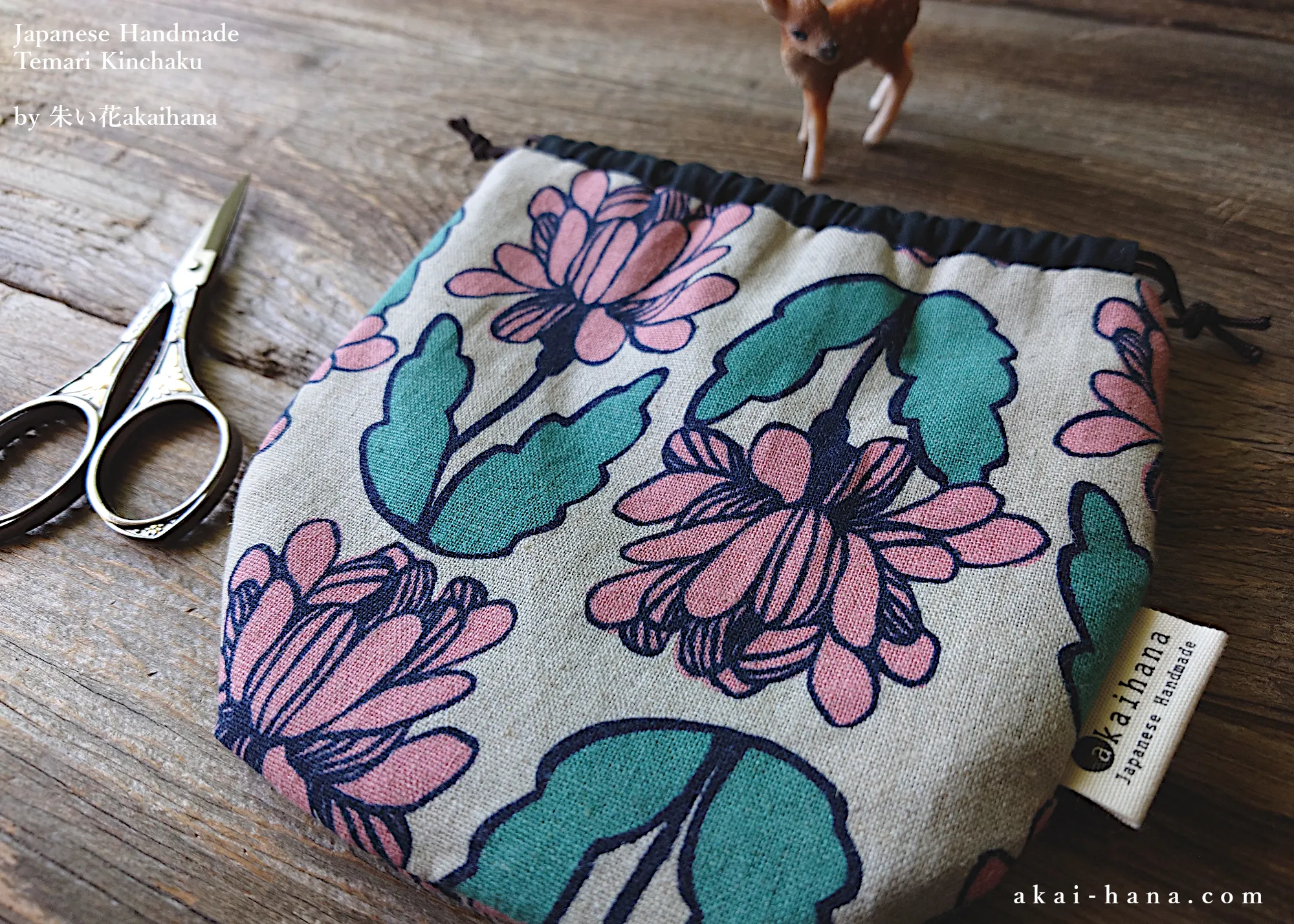 Japanese Handmade Temari Kinchaku (Drawstring) Purse, Floral Pink ⦿tkjp0022