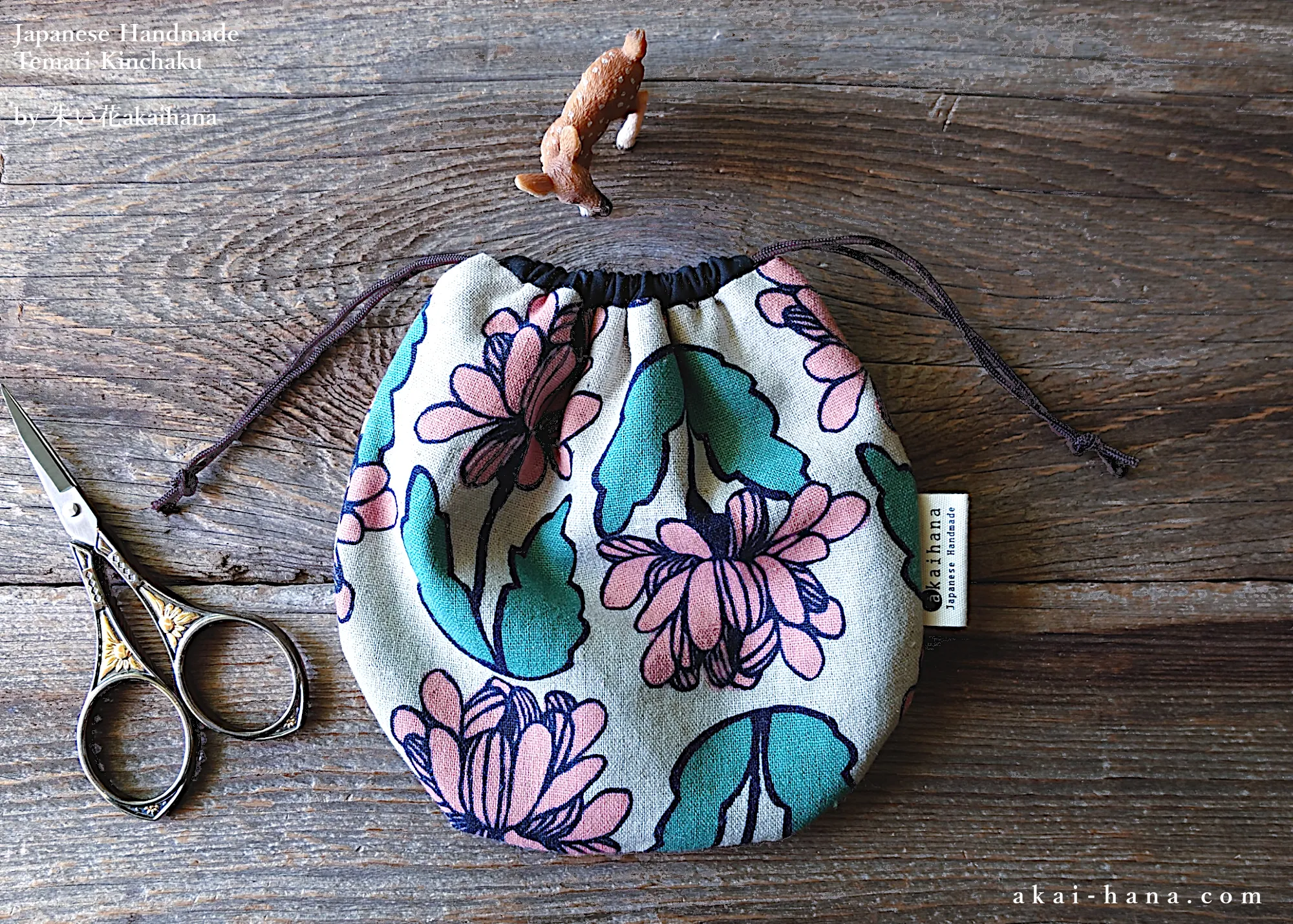 Japanese Handmade Temari Kinchaku (Drawstring) Purse, Floral Pink ⦿tkjp0022