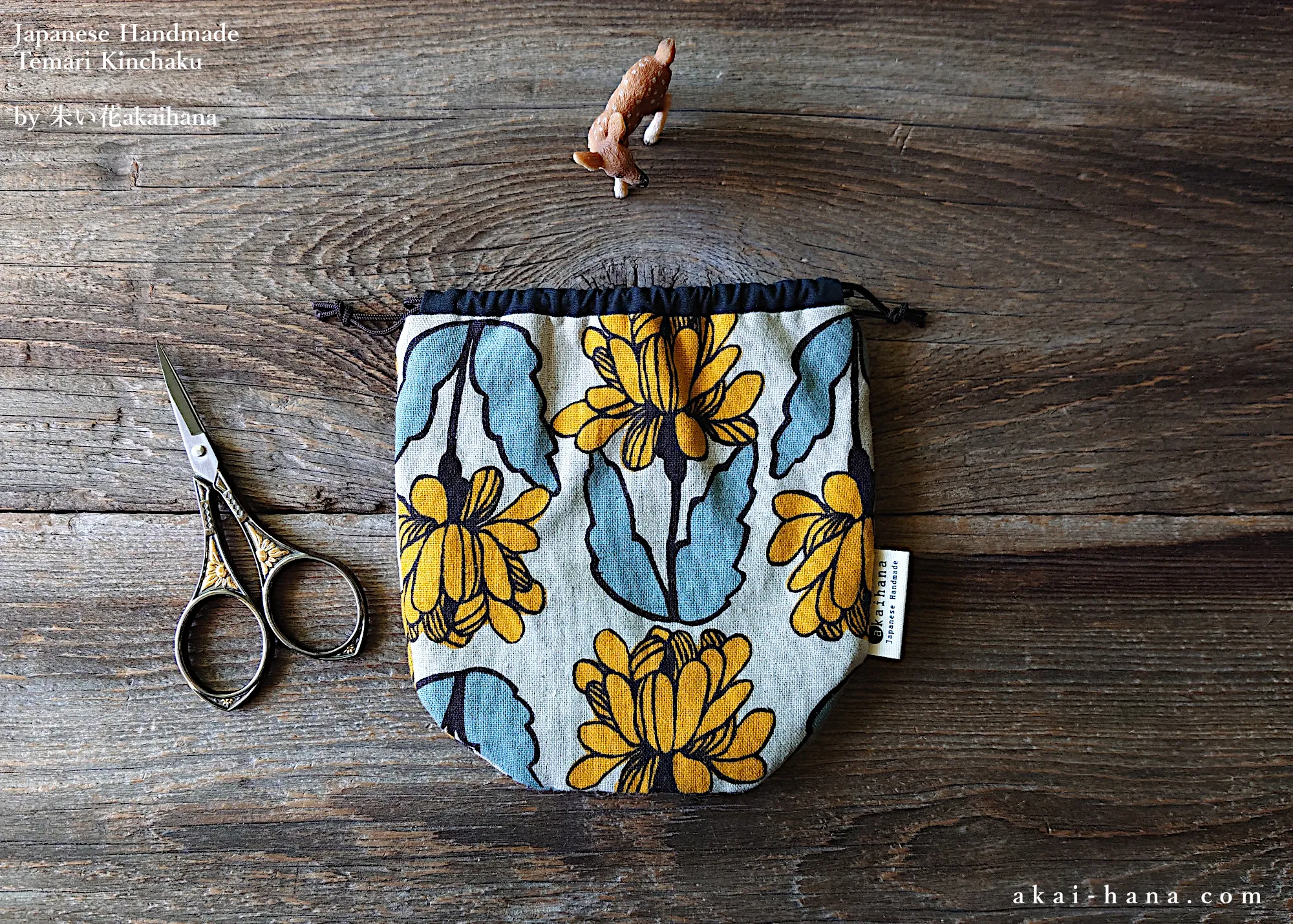 Japanese Handmade Temari Kinchaku (Drawstring) Purse, Floral Yellow ⦿tkjp0021