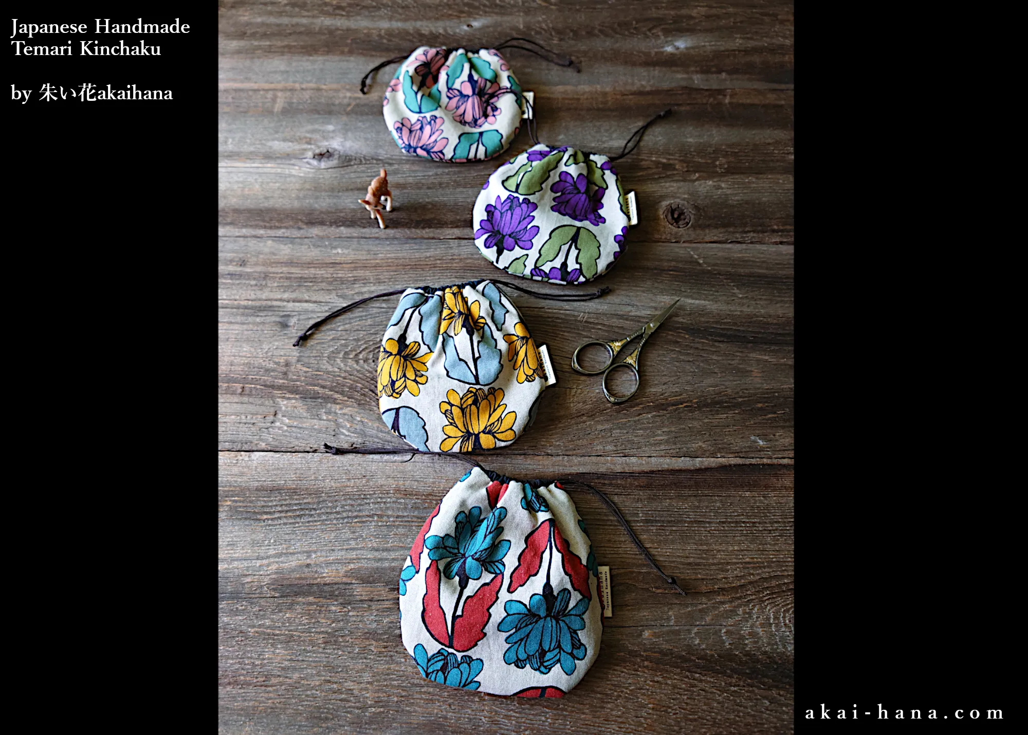 Japanese Handmade Temari Kinchaku (Drawstring) Purse, Floral Yellow ⦿tkjp0021