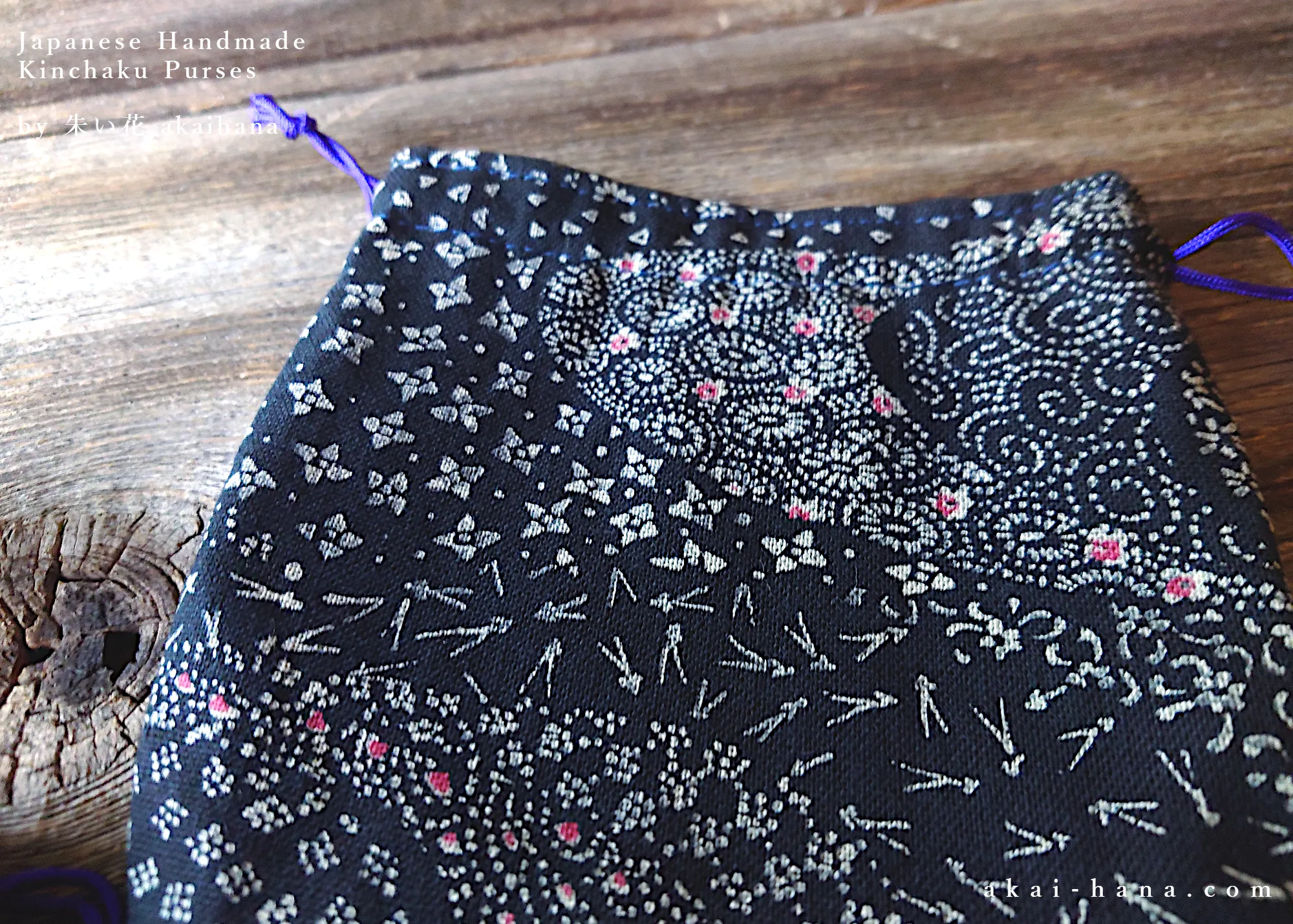 Japanese Handmade Temari Kinchaku Purse ⦿kpjf1014