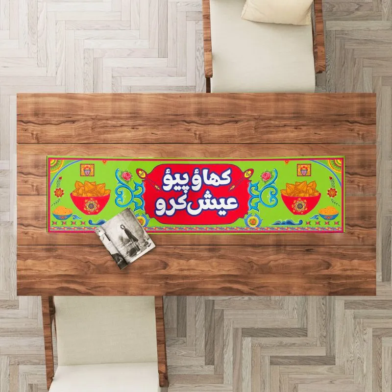 Khao Piyo Aish Karo Table Runner