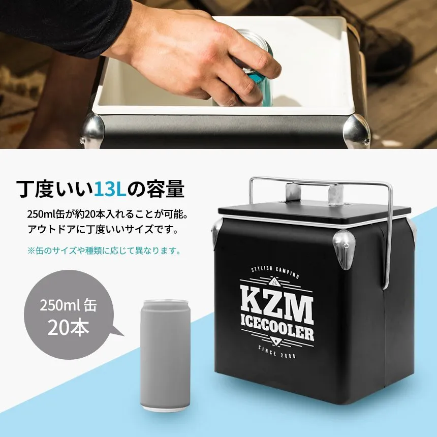 KZM ブラックキューブアイスクーラー 13L クーラーボックス 小型 クーラーバッグ カズミ アウトドア KZM OUTDOOR BLACK CUBE ICECOOLER 13L