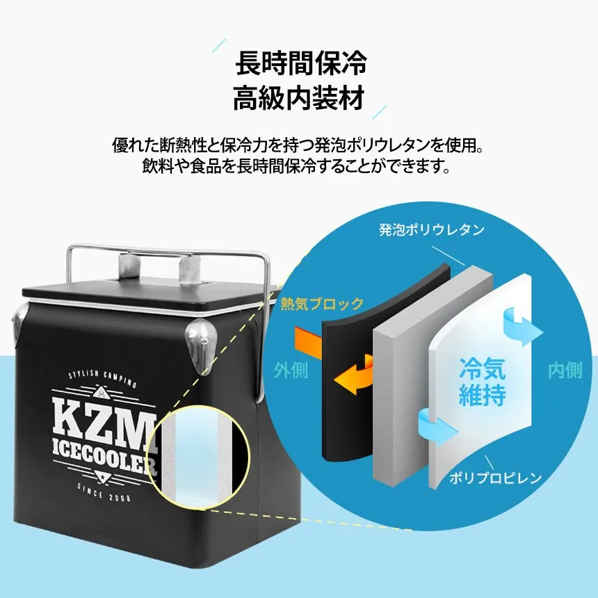 KZM ブラックキューブアイスクーラー 13L クーラーボックス 小型 クーラーバッグ カズミ アウトドア KZM OUTDOOR BLACK CUBE ICECOOLER 13L