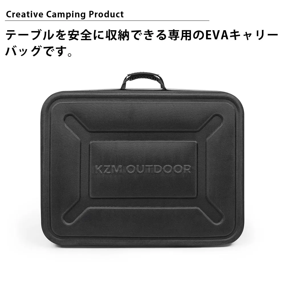 KZM ワンテーブルワイドEVAキャリーバッグ カズミ アウトドア KZM OUTDOOR