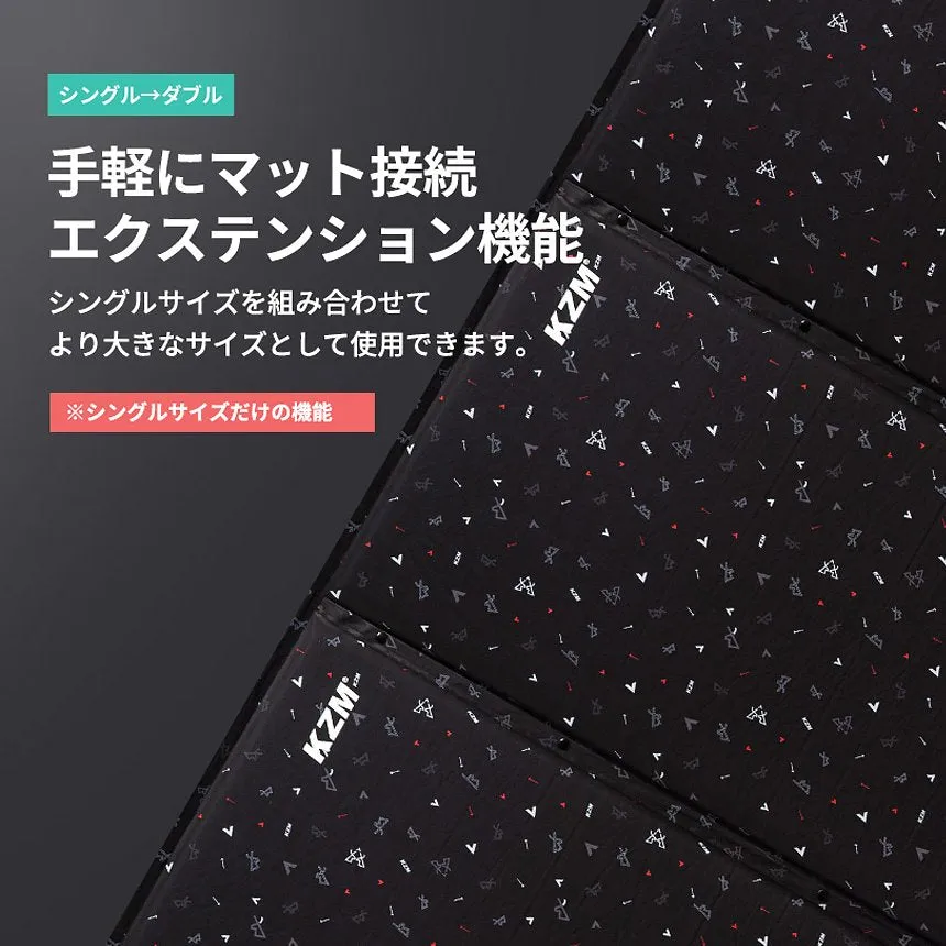 KZM エアチューブマット シングル エアマット エアーベッド エアベッド インフレータブル テントマット 車中泊 自動膨張式 カズミ アウトドア KZM OUTDOOR AIR TUBE MAT