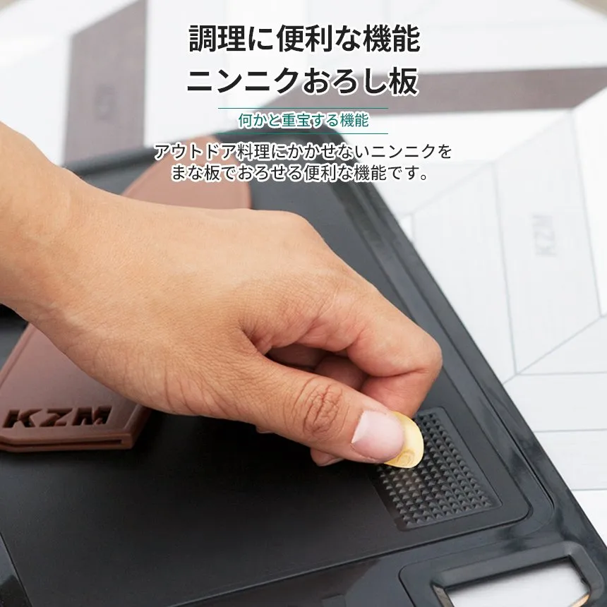 KZM シェフキッチンツールセット 調理器具 包丁 ハサミ おたま まな板 しゃもじ フライ返し カズミ アウトドア KZM OUTDOOR CHEF KITCHEN TOOL SET