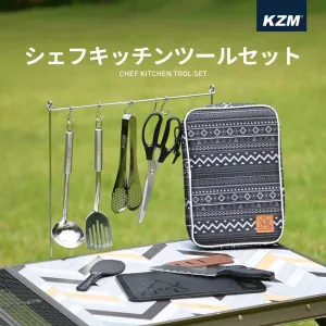 KZM シェフキッチンツールセット 調理器具 包丁 ハサミ おたま まな板 しゃもじ フライ返し カズミ アウトドア KZM OUTDOOR CHEF KITCHEN TOOL SET
