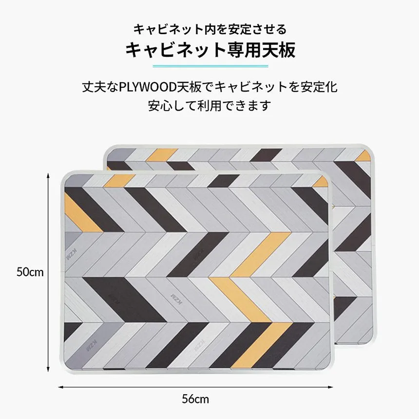 KZM ユニオンアイアンキャビネット キャンプ テーブル オプション イージーキャビネット カズミ アウトドア KZM OUTDOOR UNION IRON CABINET