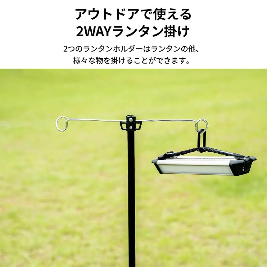 KZM アイアン ランタンスタンド サイドスタンド ランタンハンガー ランタンアクセサリー カズミ アウトドア KZM OUTDOOR UNION IRON LANTERN SIDE STAND
