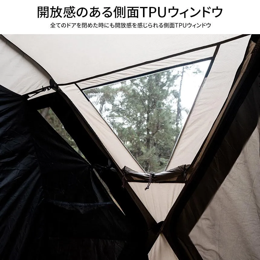 KZM NEW X5 テント 4～5人用 大型テント ファミリーテント リビングシェルテント カズミ アウトドア KZM OUTDOOR NEW X5