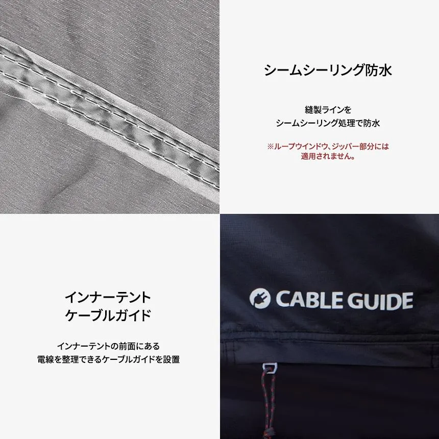 KZM NEW X5 テント 4～5人用 大型テント ファミリーテント リビングシェルテント カズミ アウトドア KZM OUTDOOR NEW X5