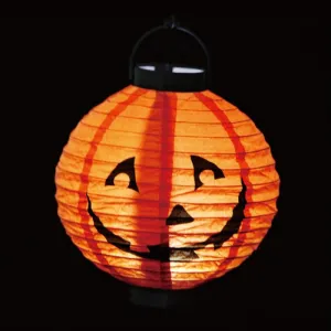 LED Paper Lantern Set