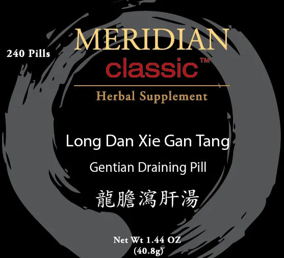 Long Dan Xie Gan Wan