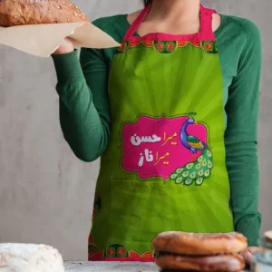 Mera Husan Mera Naaz Apron