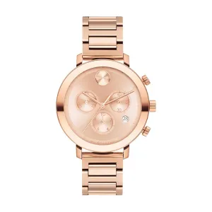 Movado Women's Watch Rose Gold Tone Case Quartz