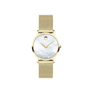 Movado Women's Watch Yellow Gold Case Quartz