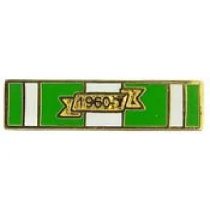 PINS- RIBB, VIET, CAMP.1960- (11/16")