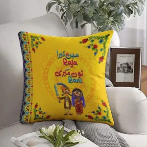 Raja Rani Cushion Cover