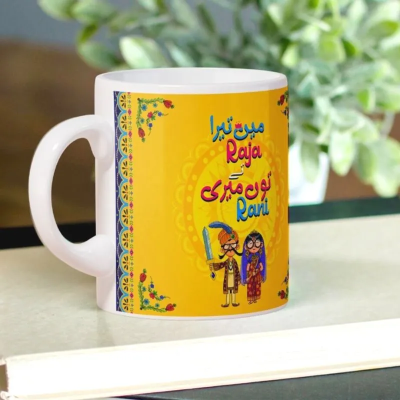 Raja Rani Mug