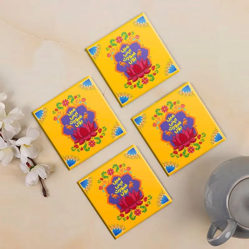 Truck Art Inspired Digital Coasters