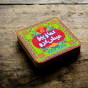 Truck Art Inspired Digital Coasters