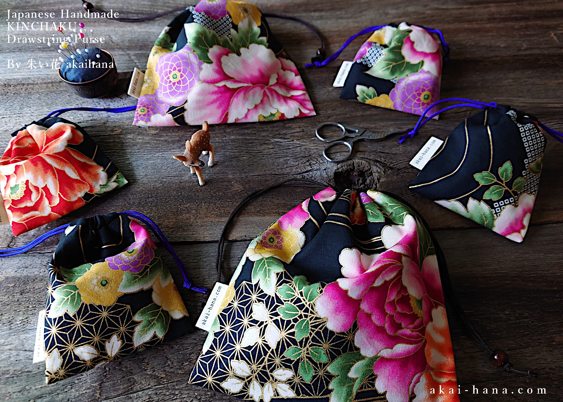Wagara Kinchaku Drawstring Purse, 2 sizes ⦿kpjf0002