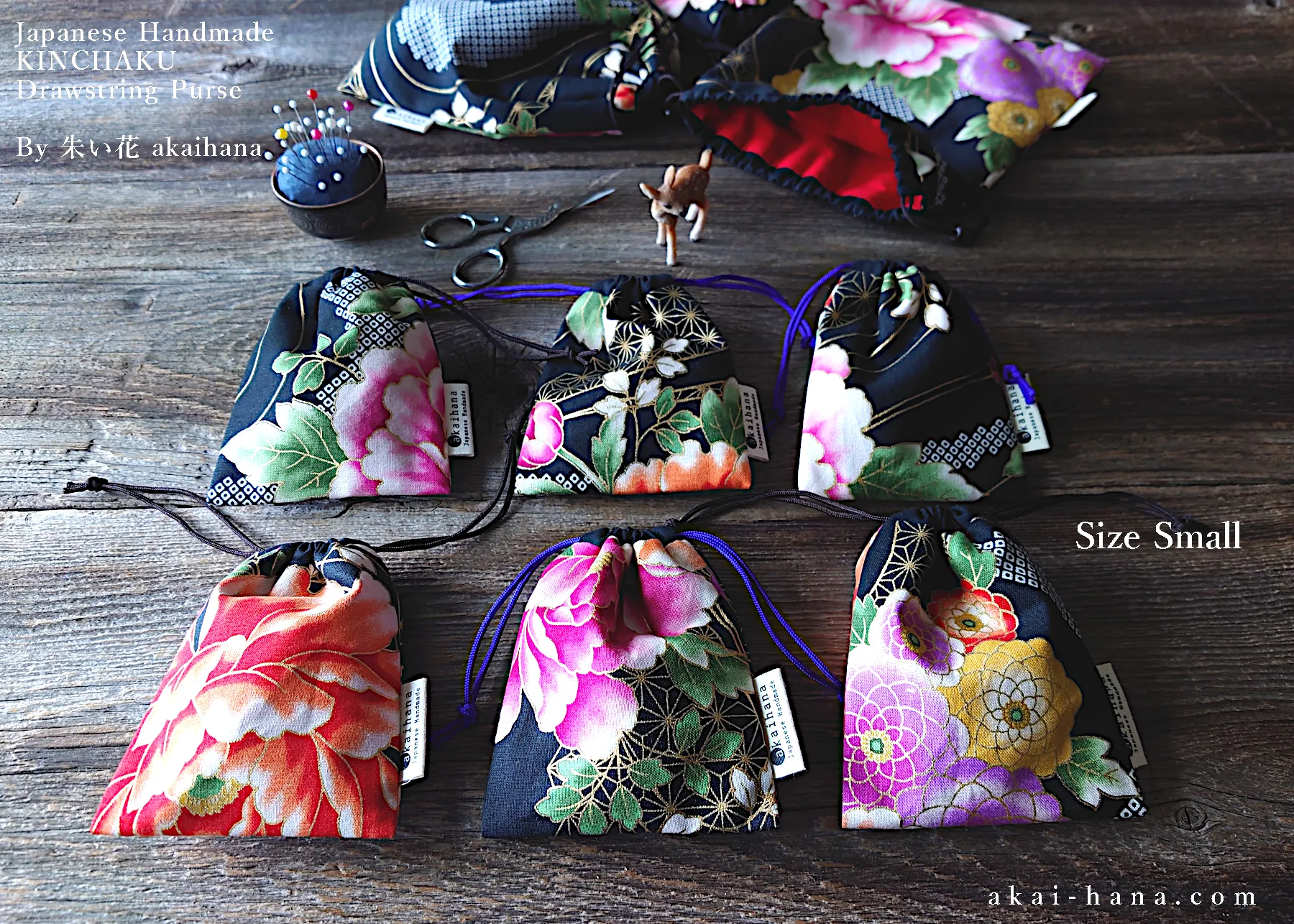 Wagara Kinchaku Drawstring Purse, 2 sizes ⦿kpjf0002