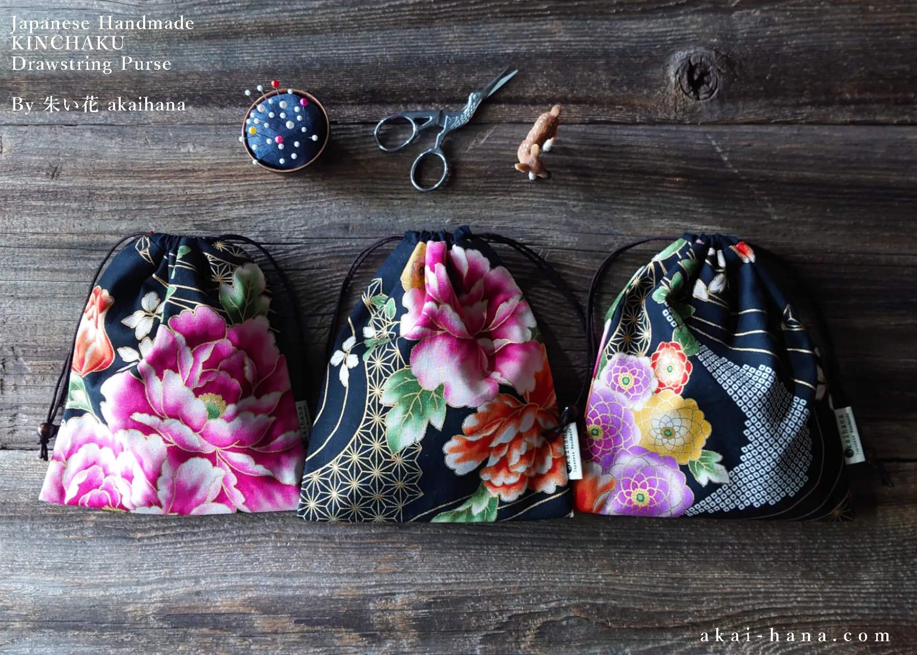 Wagara Kinchaku Drawstring Purse, 2 sizes ⦿kpjf0002