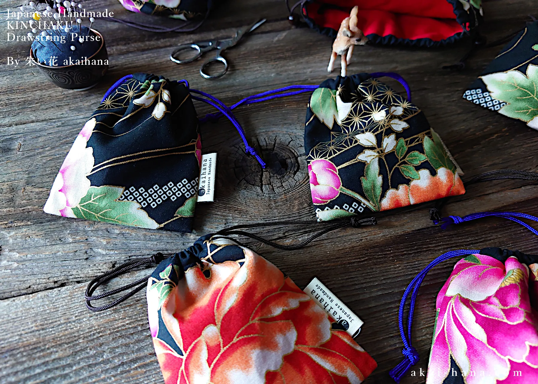 Wagara Kinchaku Drawstring Purse, 2 sizes ⦿kpjf0002
