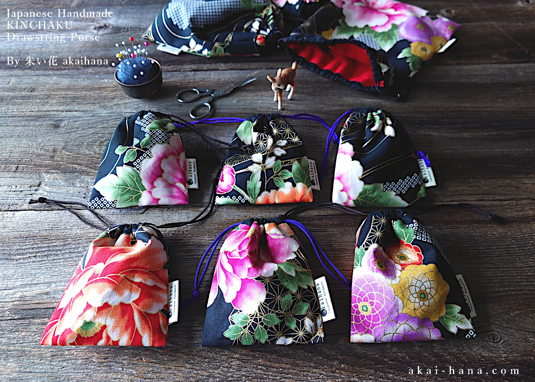 Wagara Kinchaku Drawstring Purse, 2 sizes ⦿kpjf0002