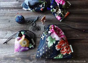Wagara Kinchaku Drawstring Purse, 2 sizes ⦿kpjf0002
