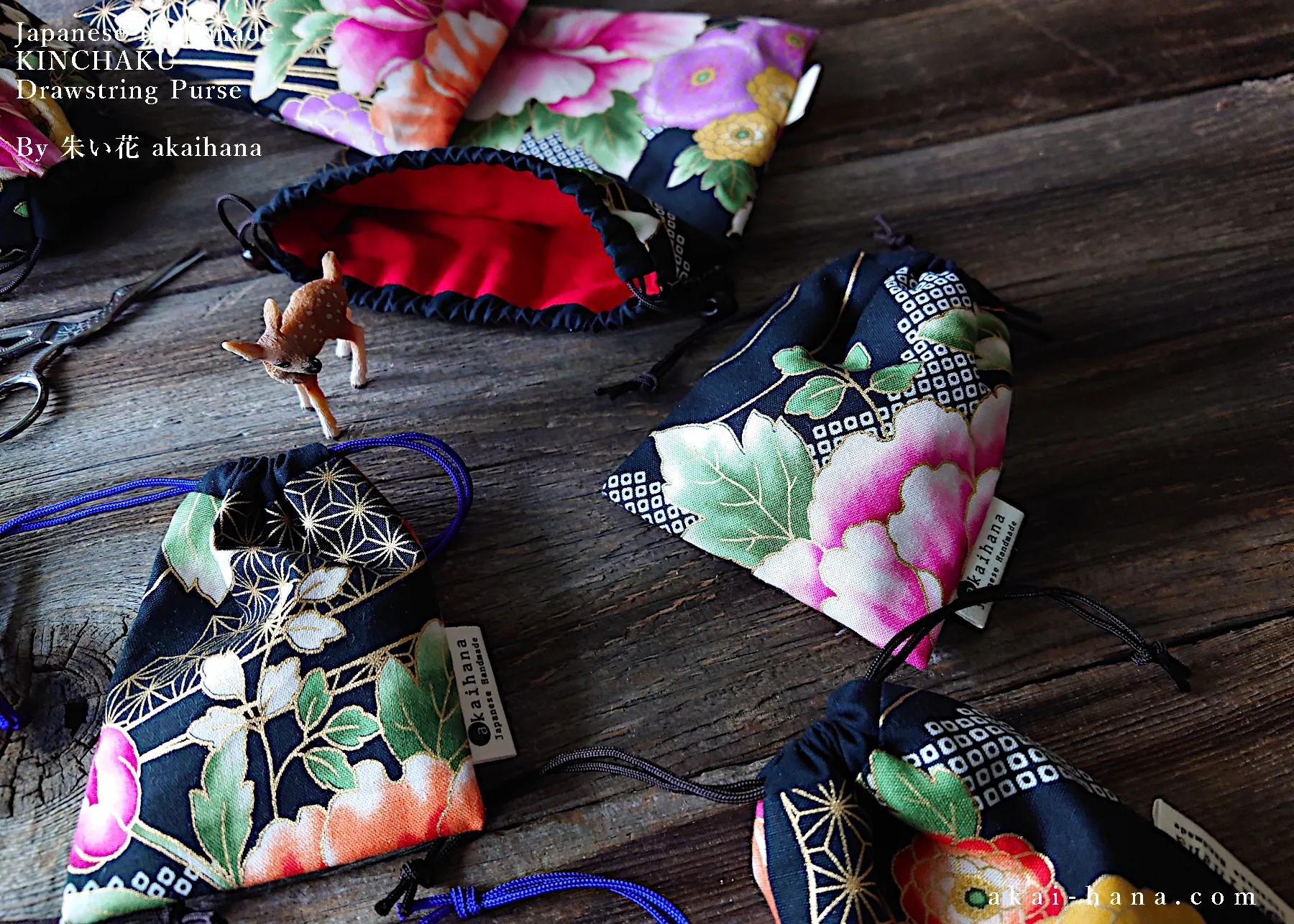 Wagara Kinchaku Drawstring Purse, 2 sizes ⦿kpjf0002